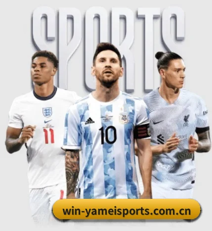 了解平台 - 体育资讯内容服务 - YAMEISPORTS